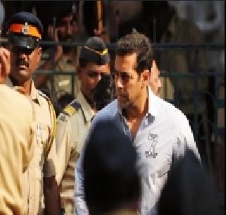 Salman gets 5 years of education in hit and run case | हिट अँड रन प्रकरणी सलमानला ५ वर्षांची शिक्षा