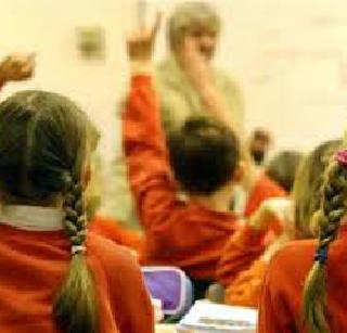Give special children access | विशेष मुलांना प्रवेश द्या Give special children access | विशेष मुलांना प्रवेश द्या