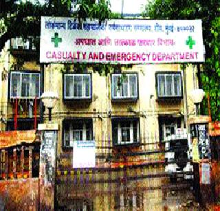Sion hospital is still unsafe | सायन रुग्णालय अजूनही असुरक्षित