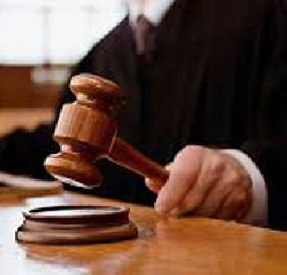 Salman's stardom also judges judge | सलमानच्या स्टारडममुळे न्यायाधीशही बुजले Salman's stardom also judges judge | सलमानच्या स्टारडममुळे न्यायाधीशही बुजले