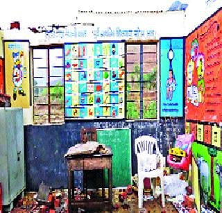 Rainfall of the house, downfall of the anganwadi | पावसाने घर, अंगणवाडीची पडझड