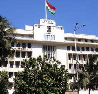 State Government's unique fund | राज्य सरकारचा अनोखा फंडा State Government's unique fund | राज्य सरकारचा अनोखा फंडा