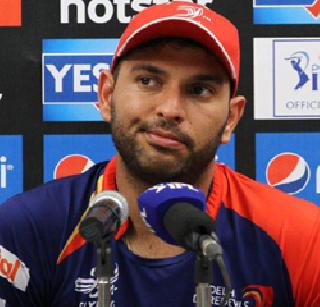 We had to win the match: Yuvraj Singh | आम्हाला सामना जिंकायला हवा होता : युवराज सिंग We had to win the match: Yuvraj Singh | आम्हाला सामना जिंकायला हवा होता : युवराज सिंग
