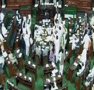 The extension of the Lok Sabha session is dictatorship | लोकसभा अधिवेशनाला मुदतवाढ म्हणजे हुकूमशाही