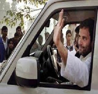Rahul Gandhi visited the Children's Health Complex in Bhiwandi | राहुल गांधी भिवंडीतील बाल सुधारगृह भेटीला Rahul Gandhi visited the Children's Health Complex in Bhiwandi | राहुल गांधी भिवंडीतील बाल सुधारगृह भेटीला