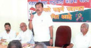 Front for the demands of farmers, the rally will be held | शेतकऱ्यांच्या मागण्यांसाठी राकाँ काढणार मोर्चा Front for the demands of farmers, the rally will be held | शेतकऱ्यांच्या मागण्यांसाठी राकाँ काढणार मोर्चा