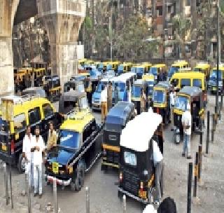 Rickshaw, taxi journey will start from June 1 | १ जूनपासून रिक्षा, टॅक्सीचा प्रवास महागणार Rickshaw, taxi journey will start from June 1 | १ जूनपासून रिक्षा, टॅक्सीचा प्रवास महागणार