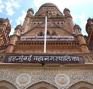 The edge of the weapon was blunt | हत्यारांची धार झाली बोथट The edge of the weapon was blunt | हत्यारांची धार झाली बोथट
