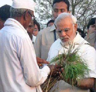 Farmers' expectations from Modi Government | मोदी सरकारकडून शेतकऱ्यांच्या अपेक्षा