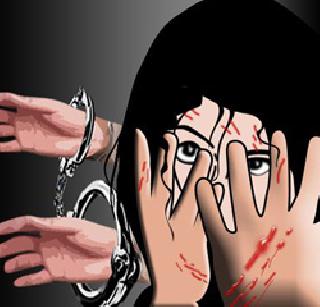 The police arrested the main accused in the molestation case | विनयभंग प्रकरणी बडतर्फ पोलिसाला अटक The police arrested the main accused in the molestation case | विनयभंग प्रकरणी बडतर्फ पोलिसाला अटक