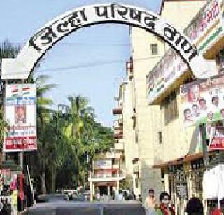 Growth grows by 7 crores | अनुदानाचे ७ कोटी पडून Growth grows by 7 crores | अनुदानाचे ७ कोटी पडून