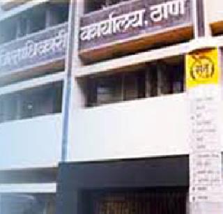 Recruitment in ZP vacant due to roster | रोस्टरअभावी जि.प.तील भरती रखडली Recruitment in ZP vacant due to roster | रोस्टरअभावी जि.प.तील भरती रखडली