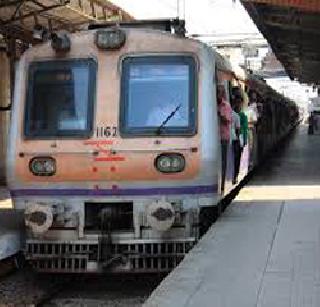 Central Railway Megablocks; Ride on the slow street | मध्य रेल्वेचा मेगाब्लॉक; धीम्या मार्गावर गर्दी Central Railway Megablocks; Ride on the slow street | मध्य रेल्वेचा मेगाब्लॉक; धीम्या मार्गावर गर्दी