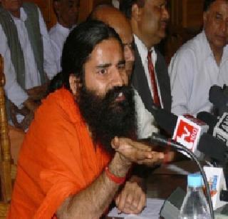 Ramdev Baba does not have any idea for 'Padma' | ‘पद्म’साठी रामदेवबाबांचा विचारच नाही