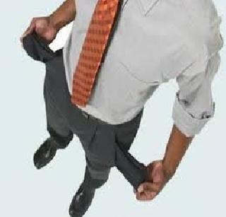 108 officers in the district without salary | जिल्ह्यात पगाराविना १०८ अधिकारी 108 officers in the district without salary | जिल्ह्यात पगाराविना १०८ अधिकारी