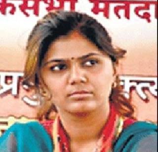 Pankaja Munde's election as president of Vaidyanath | वैद्यनाथच्या अध्यक्षपदी पंकजा मुंडे यांची निवड