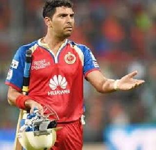 Yuvraj's auction price was based on the market: Daredevils | युवराजची लिलावातील किंमत बाजारावर आधारित होती : डेअरडेव्हिल्स