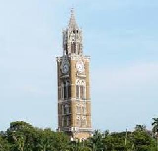 Rajabai towers get a new light | राजाबाई टॉवरला नवी झळाळी Rajabai towers get a new light | राजाबाई टॉवरला नवी झळाळी