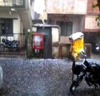 Rain in Pune | पुण्यात गारांचा पाऊस