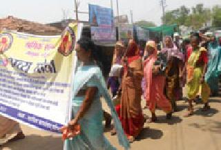 Morcha of Worker Elgar's Pobhurna Tehsil office | श्रमिक एल्गारचा पोंभुर्णा तहसील कार्यालयावर मोर्चा Morcha of Worker Elgar's Pobhurna Tehsil office | श्रमिक एल्गारचा पोंभुर्णा तहसील कार्यालयावर मोर्चा