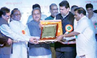 Samaj Bhushan Award for Bhavabhuti Shikshan Sanstha | भवभूती शिक्षण संस्थेला समाजभूषण पुरस्कार Samaj Bhushan Award for Bhavabhuti Shikshan Sanstha | भवभूती शिक्षण संस्थेला समाजभूषण पुरस्कार