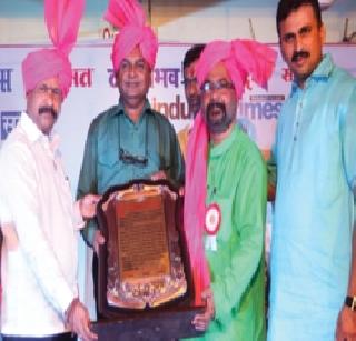 Lokmant's Editor-in-Chief Rajendra Darda | लोकमतचे मुख्य संपादक राजेंद्र दर्डांना ‘पुरस्कार’ Lokmant's Editor-in-Chief Rajendra Darda | लोकमतचे मुख्य संपादक राजेंद्र दर्डांना ‘पुरस्कार’