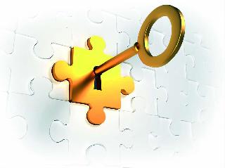 The key to identify yourself | स्वत:ला ओळखण्याची किल्ली The key to identify yourself | स्वत:ला ओळखण्याची किल्ली