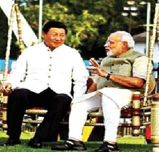 Modi's visit to China will build Himalayas of faith? | मोदींचा चीन दौरा विश्वासाचा हिमालय उभारेल?