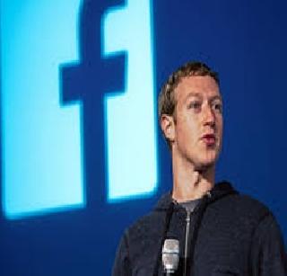 War on social media by Zuckerberg's post | झुकेरबर्गच्या पोस्टमुळे सोशल मीडियावर युद्ध