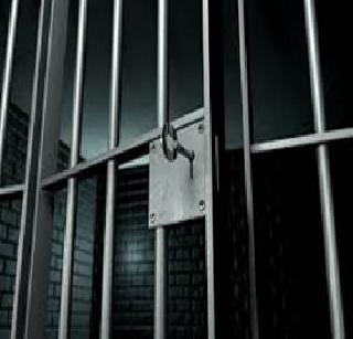 Nagpur jail break | नागपूर जेल ब्रेकचा छडा Nagpur jail break | नागपूर जेल ब्रेकचा छडा