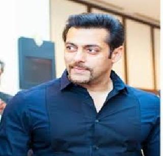 Salman's plea rejected in blackmoney | काळवीटप्रकरणी सलमानची याचिका फेटाळली