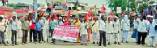 CPI (M) 's opposition to cancel land acquisition ordinance | भूसंपादन अध्यादेश रद्दसाठी भाकपचा मोर्चा CPI (M) 's opposition to cancel land acquisition ordinance | भूसंपादन अध्यादेश रद्दसाठी भाकपचा मोर्चा