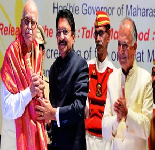 'My love for society is my honor' | ‘समाजाकडून मिळणारे प्रेम हाच माझा सन्मान’ 'My love for society is my honor' | ‘समाजाकडून मिळणारे प्रेम हाच माझा सन्मान’