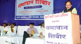 Incentives to farmers to help with subsidy | प्रोत्साहन अनुदानातून शेतकऱ्यांना मदत Incentives to farmers to help with subsidy | प्रोत्साहन अनुदानातून शेतकऱ्यांना मदत