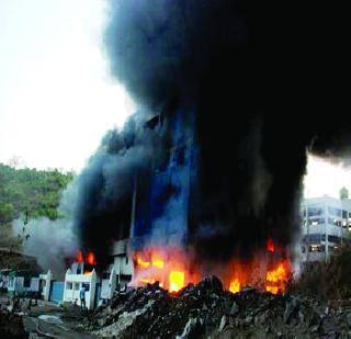 A fire in a chemical company in Ambarnath | अंबरनाथमध्ये केमिकल कंपनीला आग A fire in a chemical company in Ambarnath | अंबरनाथमध्ये केमिकल कंपनीला आग