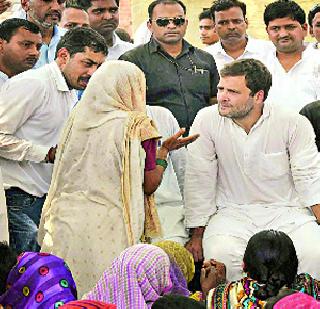 Narendra Modi visits farmers, but not abroad - Rahul Gandhi | नरेंद्र मोदी शेतकऱ्यांना नाही तर परदेशांना भेटी देतात -राहुल गांधी