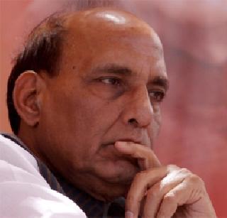 Rajnath Singh resigns? | राजनाथ सिंह देणार राजीनामा?