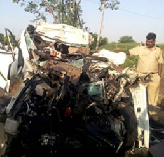 5 doctors die in Nashik accident | नाशिकमधील अपघातात ५ डॉक्टरांचा मृत्यू