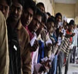 60 percent voting for Rajgurunagar bank | राजगुरुनगर बँकेसाठी ६० टक्के मतदान 60 percent voting for Rajgurunagar bank | राजगुरुनगर बँकेसाठी ६० टक्के मतदान
