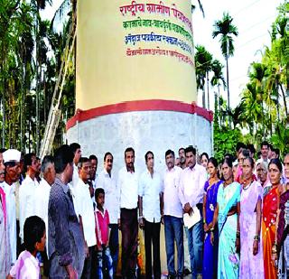 Twenty-three village nalapani scheme is finally implemented | सव्वीस गाव नळपाणी योजना अखेर कार्यान्वित Twenty-three village nalapani scheme is finally implemented | सव्वीस गाव नळपाणी योजना अखेर कार्यान्वित