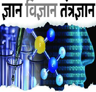 Vacation leap by the end of the year of Astrosat | अॅस्ट्रोसॅटची वर्षअखेरीस अवकाश झेप Vacation leap by the end of the year of Astrosat | अॅस्ट्रोसॅटची वर्षअखेरीस अवकाश झेप