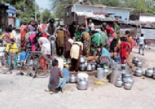 Water shortage in 45 villages | ४५ गावांत पाणीटंचाई Water shortage in 45 villages | ४५ गावांत पाणीटंचाई