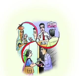 गंडवागंडवी सामान्य माणसांची