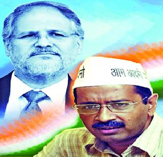 Delhi's Patched AAP's attitude towards AAP! | दिल्लीतील पेच ‘आप’च्या अराजकी वृत्तीपायीच! Delhi's Patched AAP's attitude towards AAP! | दिल्लीतील पेच ‘आप’च्या अराजकी वृत्तीपायीच!