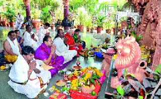 Shri Shankar Maharaj Jayanti Various religious activities | श्री शनैश्चर महाराज जयंती विविध धार्मिक उपक्रम