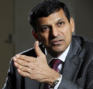 Modi government's unrealistic expectations: Rajan | मोदी सरकारकडून जनतेच्या अवास्तव अपेक्षा - राजन