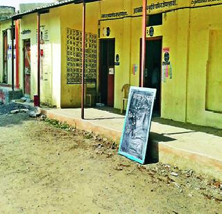 'Bhima-Patas' got 60 percent turnout | ‘भीमा-पाटस’ला ६० टक्के मतदान 'Bhima-Patas' got 60 percent turnout | ‘भीमा-पाटस’ला ६० टक्के मतदान
