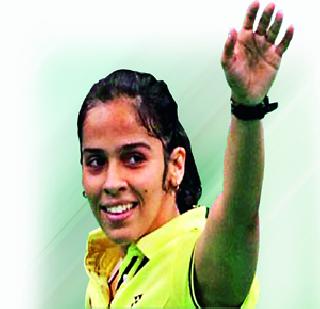 Saina, who became the 'number one' for the third time, | तिसऱ्यांदा ‘नंबर वन’ बनली सायना