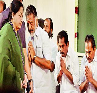 Tamilnadu again 'Amraj' | तामिळनाडूत पुन्हा ‘अम्माराज’ Tamilnadu again 'Amraj' | तामिळनाडूत पुन्हा ‘अम्माराज’