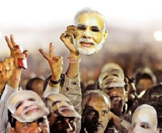 'Modi Modi' to 'Team Modi' | 'मै मोदी' ते 'टीम मोदी' 'Modi Modi' to 'Team Modi' | 'मै मोदी' ते 'टीम मोदी'